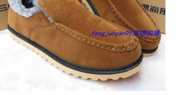 Giày tuyết nam mùa đông Giày cotton nam Hàn Quốc ấm áp giày nam ngắn cộng với nhung xu hướng giày tuyết ngắn giầy chạy bộ nam