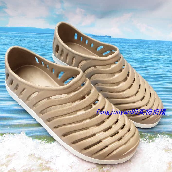 Mùa hè chim yến dép siêu nhẹ nam và nữ lỗ giày những người yêu thích giày đi biển giày thoáng khí vườn Hàn Quốc giày nam đẹp 2021