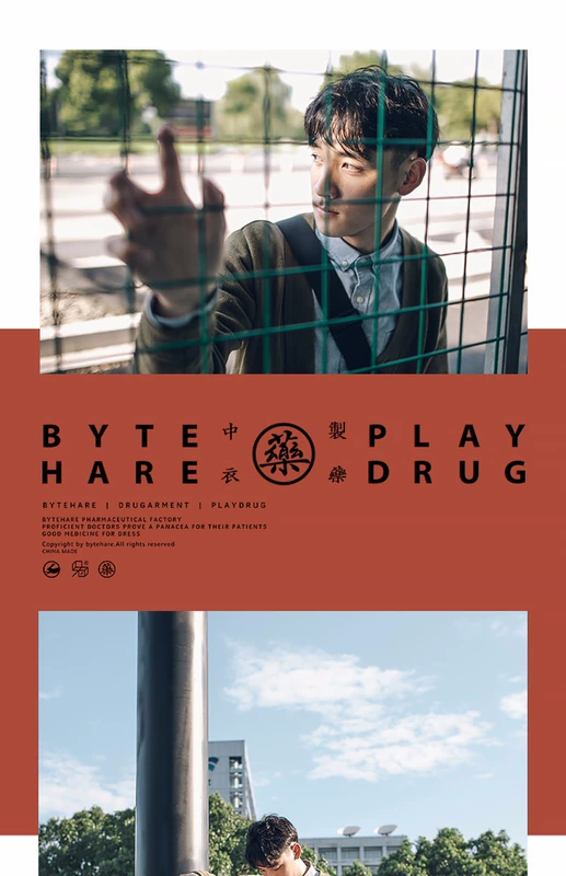 Bytehare. Nhật Bản retro cổ chữ V túi gỗ nút áo len nam dệt hoa cotton áo len đôi mẫu