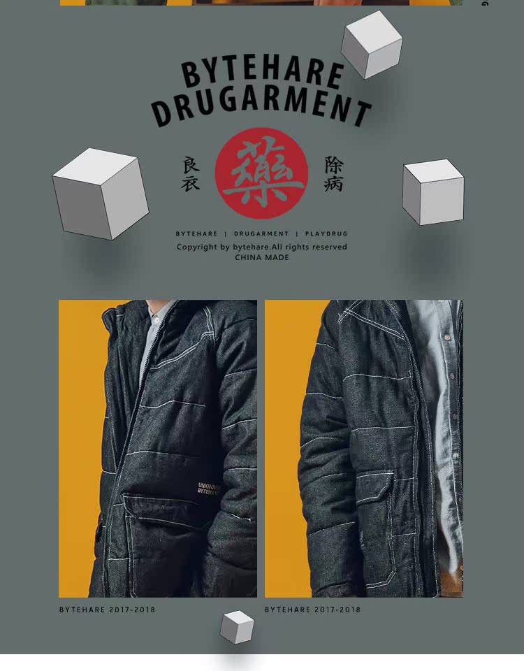 Chơi dược phẩm Byteahre.810 mặc mùa đông vài chiếc áo khoác cotton dày denim giặt thêu áo khoác trùm đầu nam quần áo cotton áo phao
