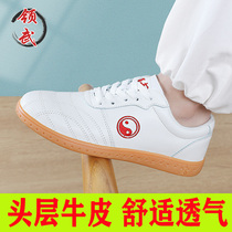 Collar Martial Chen Jiagou Tai Chi Shoes Genuine Leather Women Soft Bull Fascia Bottom Martial Arts Shoes White Practice Shoes Male Taijiquan Kung-fu Shoes