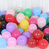 Thickened 5 inch balloon free mail 100 childrens birthday party wedding wedding decoration romantic wedding room decoration supplies