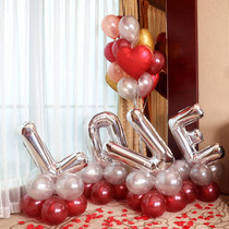 Large LOVE aluminum film balloon bundle birthday background wall decoration wedding room wedding wedding wedding proposal Party layout