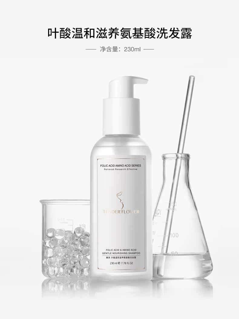 Мытье 4 -цех PCS_02.jpg