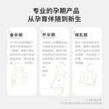 Молочко для ухода за кожей, Германия, фолиевая кислота