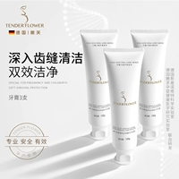 【3 ветвь 0 юань】 3 установки