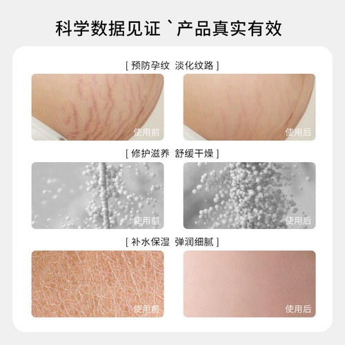 Осветляющая успокаивающая маска для лица, Германия, фолиевая кислота, 1 штук