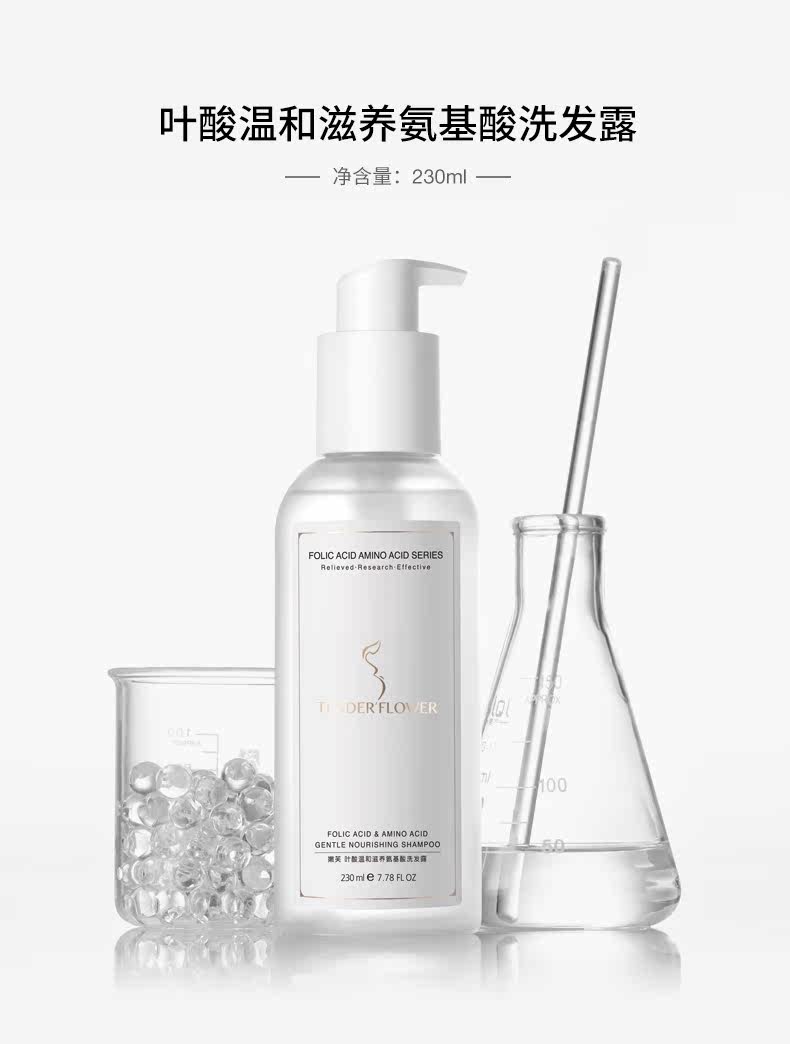 Стиральный пакет_02.jpg