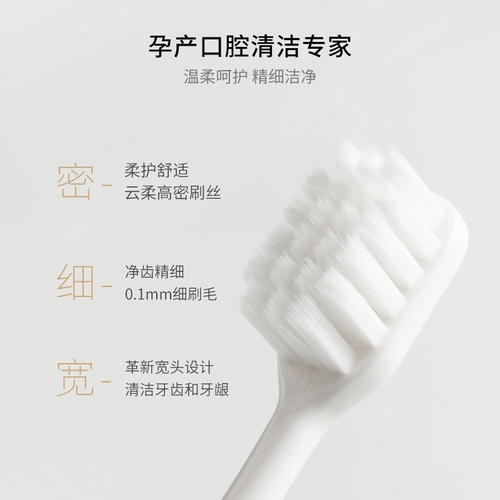 Зубная паста, набор зубных щеток, мягкая свежая зубная щетка для полости рта без запаха, Германия, не содержит фтор