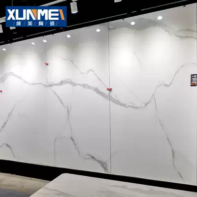Large slabs 1200x2400 living room jazz white background wall tiles Hotel villa modern simple continuous grain rock board