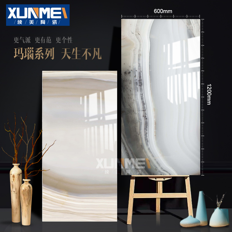 Light extravagant personality tiles 600x1200 Living room Large plate wall Brick Villa Hotel Clubhouse Non-slip Ground Floor Manau