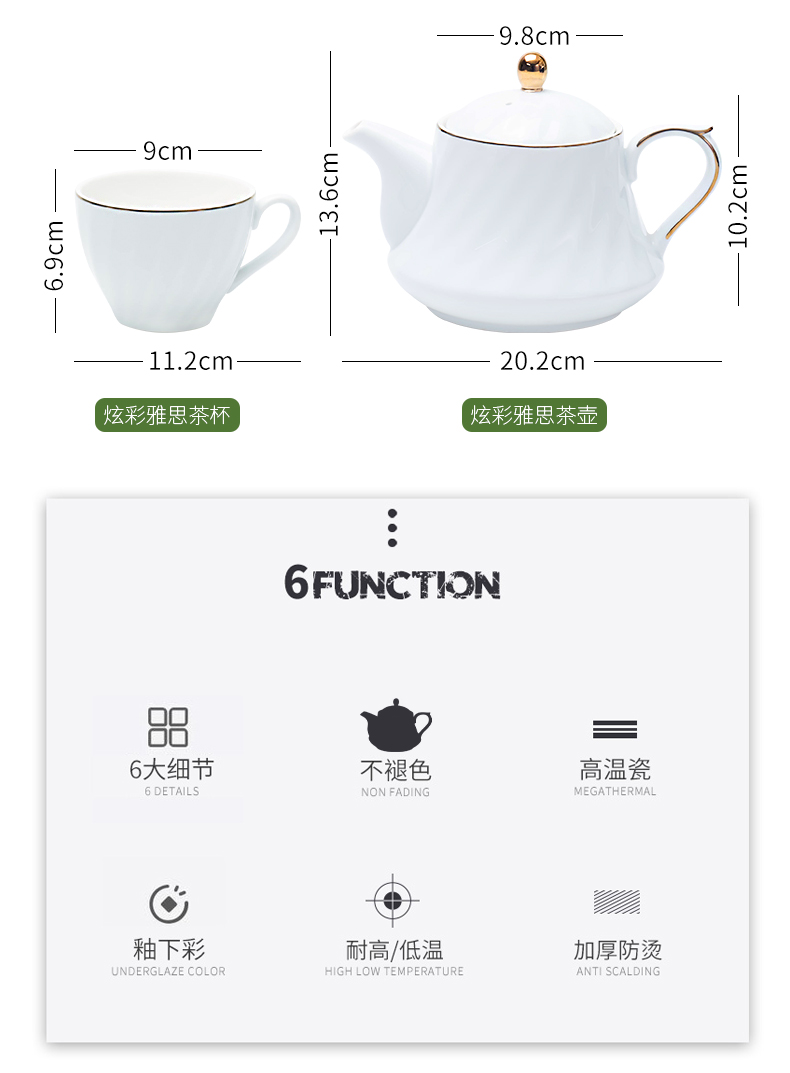 Ya cheng DE tea set, ceramic water with Nordic light key-2 luxury glass teapot home outfit cup contracted sitting room of Europe type