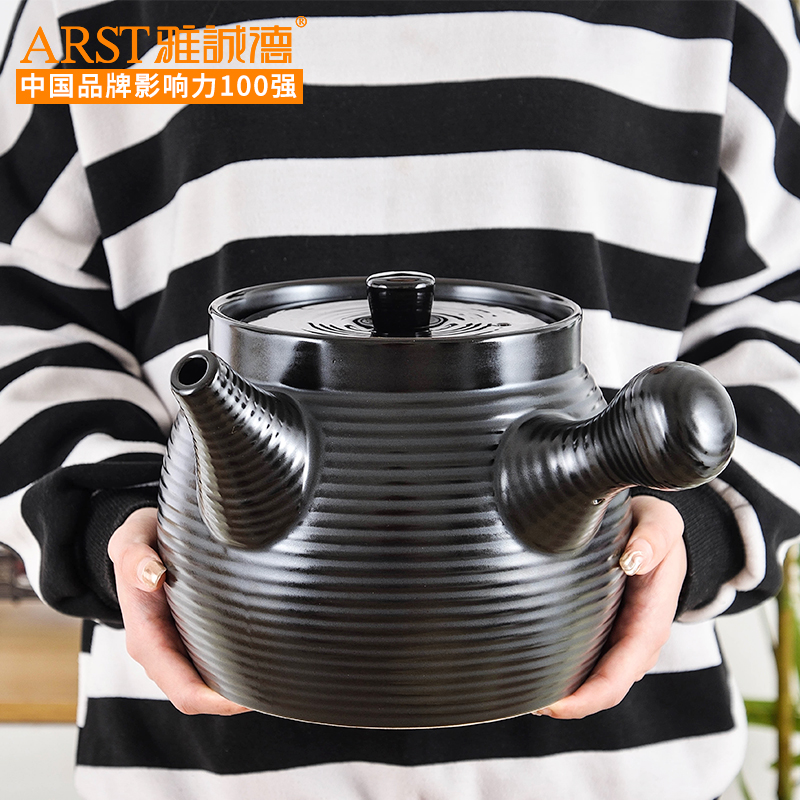 Ya cheng DE corning curing pot of 2350 ml casserole stew pot boil medicine casserole tisanes are ceramic tisanes pot of Chinese traditional medicine