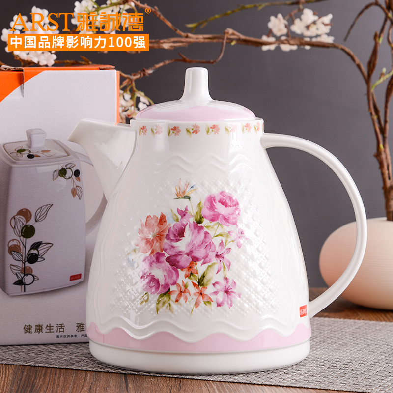 Ya cheng DE cold ceramic kettle cool kettle high - volume juice maker big household tea kettle 2.35 L kettle