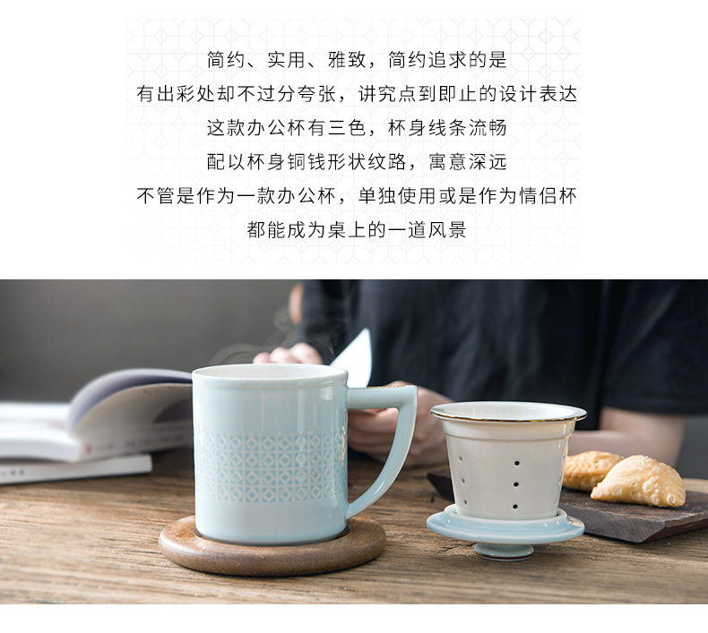 Ya cheng DE office tea an artifact lazy people make tea cup tea cups separation cup high - capacity ceramic filtration