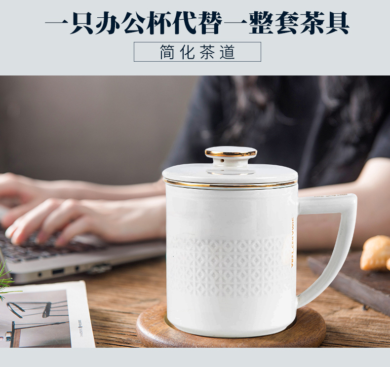 Ya cheng DE office tea an artifact lazy people make tea cup tea cups separation cup high - capacity ceramic filtration