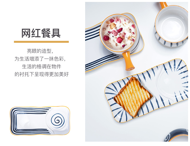 Ya cheng DE dishes ceramic bowl in hand, a single tableware suit one person eat breakfast bowl with the handle tray