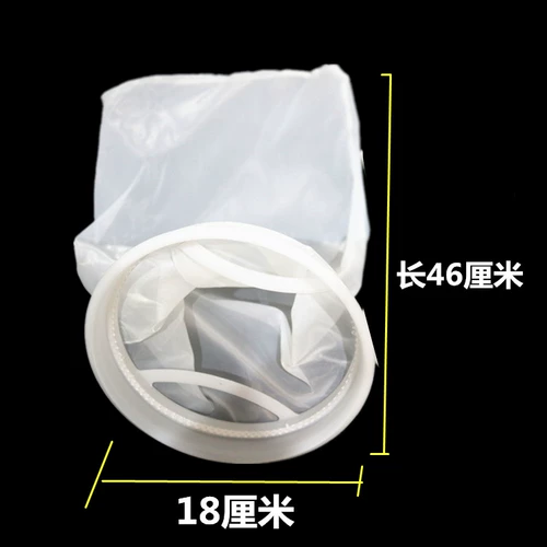Аквариум -аквариум -танк -фильтр мешок PP не -слоя Нейлоновая волшебная сумка Danhai Верхний бак и нижняя часть воды в нижней части бак -фильтра Бесплатная доставка