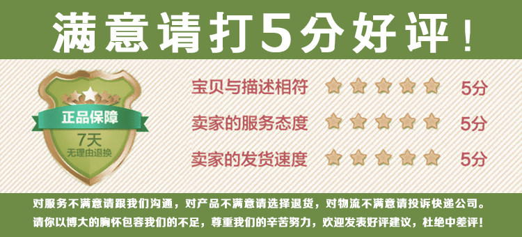 Extension cheveux - Ref 220478 Image 12