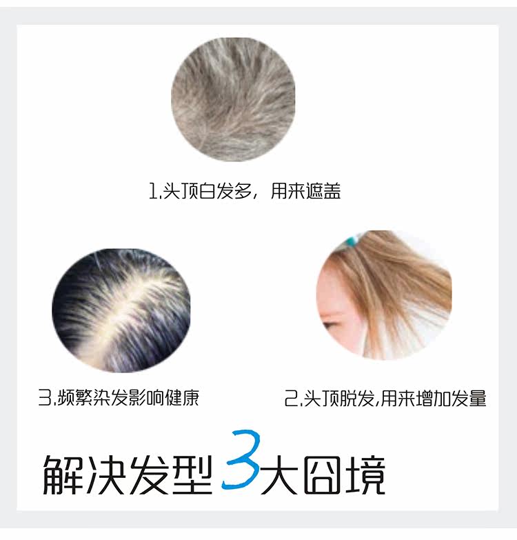 Extension mèches - Ref 220076 Image 9