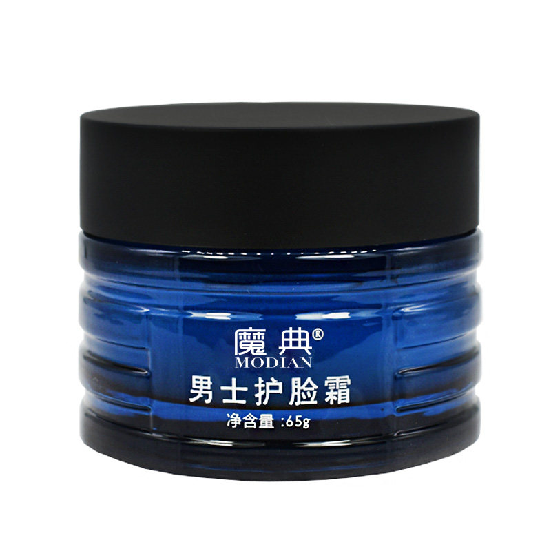 魔典品牌店
