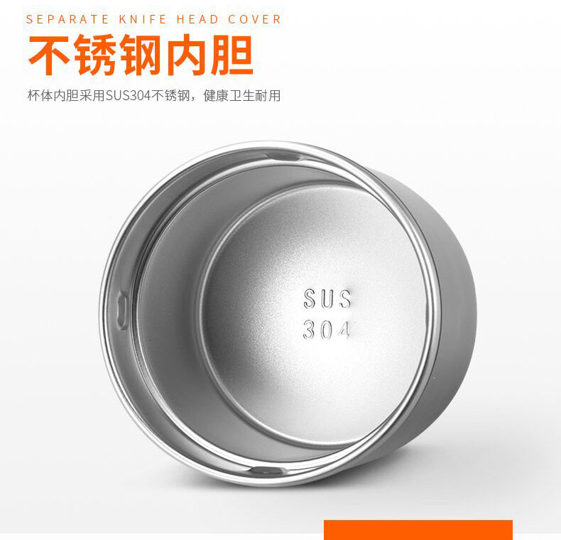 304 Juice Cup_09.jpg