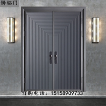 High-end custom cast aluminum door Luxury villa door double open cast aluminum security door Zimu door Smart door factory direct sales