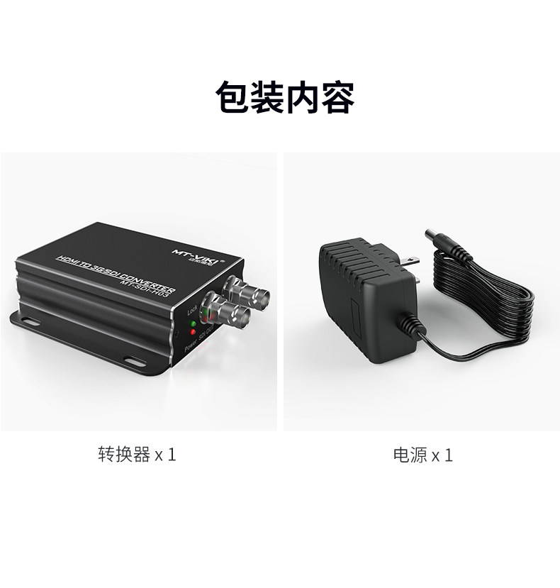 SDI-H03 Подробности Page_02.jpg