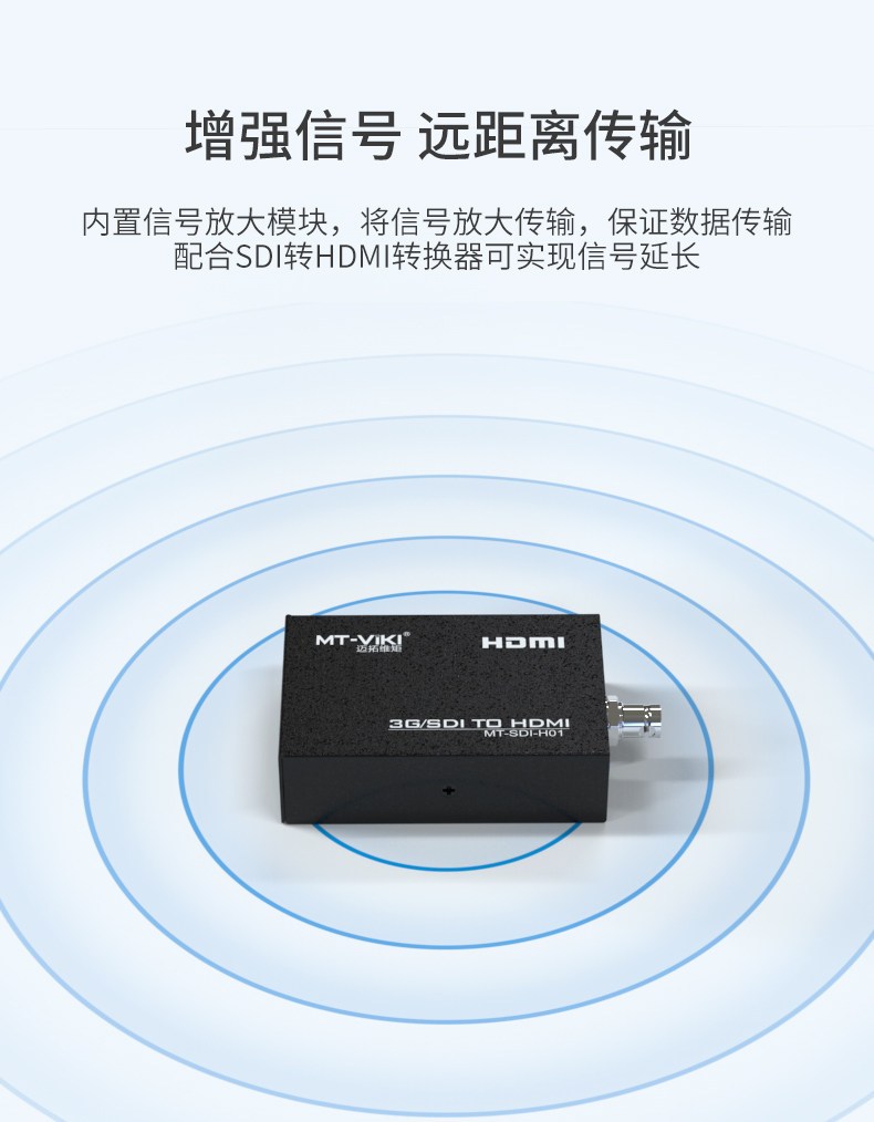SDI-H01 Подробности Page_07.jpg