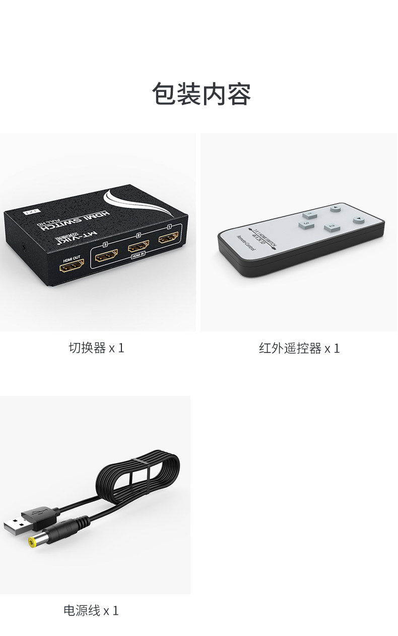 SW301MH Подробности Page_01.jpg