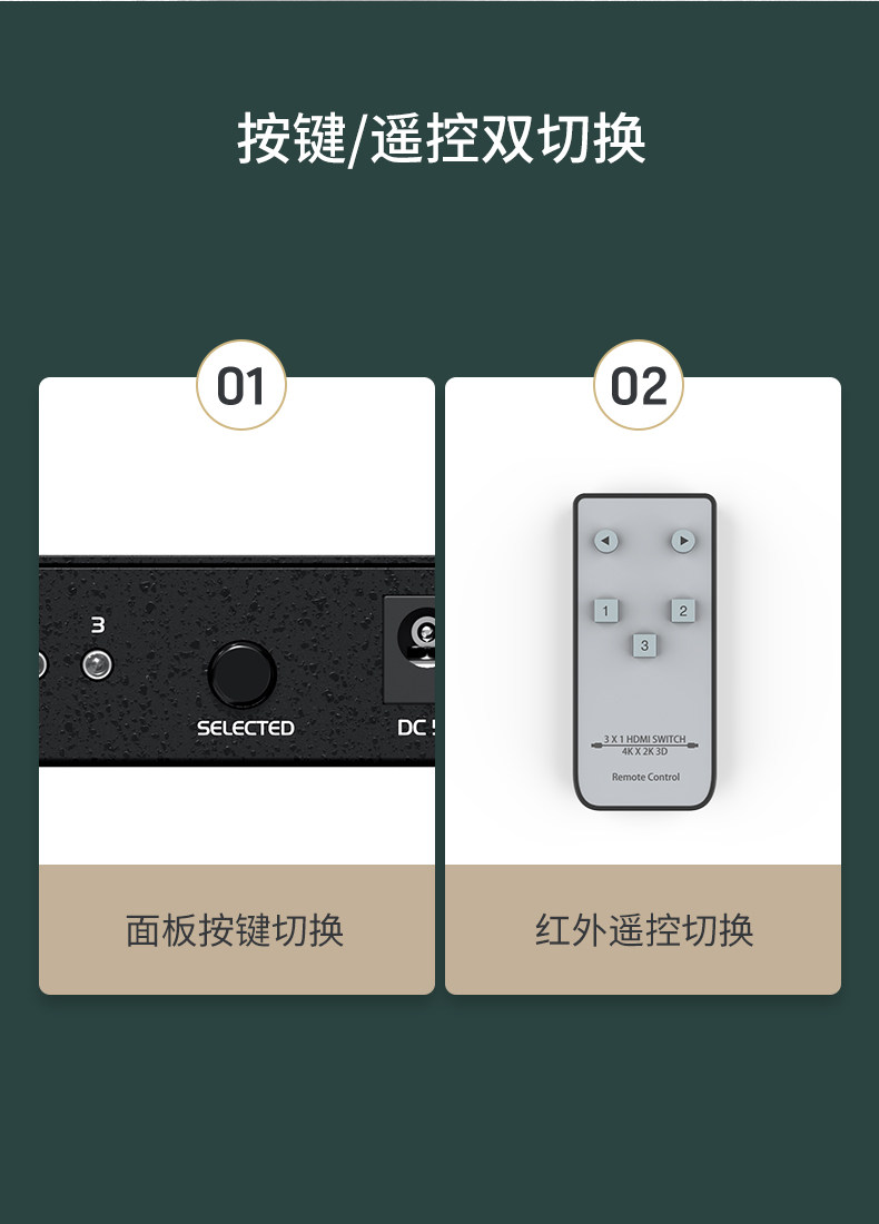 SW301MH Подробности Page_07.jpg