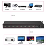 MTSUWEI MT-DV0404 DVI Matrix Switch 4 в 4-4 Video Conference Host Server может подключиться к стене TV с прошивкой экрана