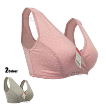 (Two pieces) exported to Japan cotton comfortable wide shoulder strap cross breast nursing bra
