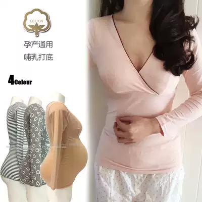 (Lactation base) export elastic cotton pregnancy universal T-shirt nine-point sleeve cross-chest nursing pajamas