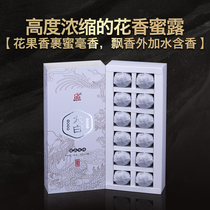 Constable tea 2020 Great White Youle ancient tree pure material handmade dragon ball Yunnan White Tea Box 96g