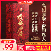 (Buy 1 get 1 get 1) contains the product 2021 Amber Golden Branch Icelandic ancient tree Yunnan Yunnan black tea 125g