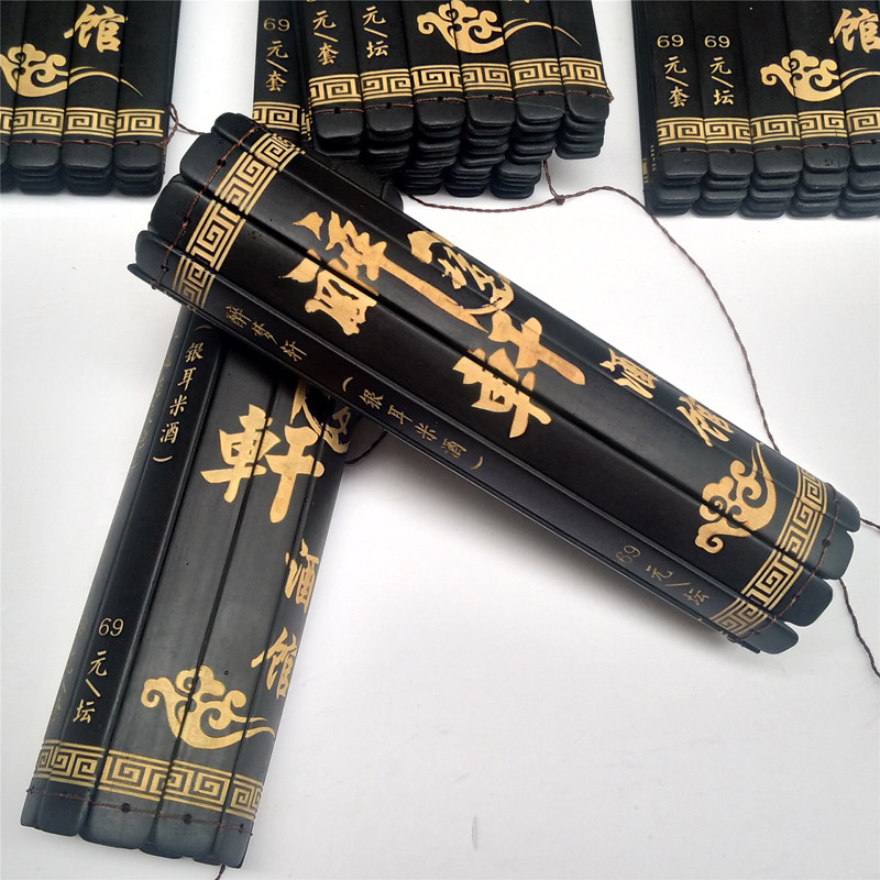 Customize the menu Lettering Black Bamboo Slips Tea Water Single Wine Water Bamboo Bookmark Hire Book Wedding Diy Set For Chinese Wind
