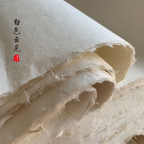 Zhou Hongchang Xuan Paper 2 m Dou Fang 2 4 m ½ Raw Cooked Thickened Clouds Dragon Skin Paper Country Exhibition Graduation Design Country Painting Calligraphy