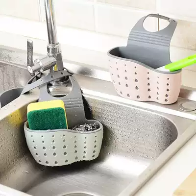 Sink drain hanging bag Pool drain rack Plastic shelf Faucet hanger Kitchenware drain basket Kitchen supplies