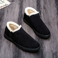 Giày nam mùa đông Giày vải 2018 mới cho nam cộng với nhung nhà ấm áp bằng vải cotton nam phiên bản Hàn Quốc của xu hướng giày lười giày the thao