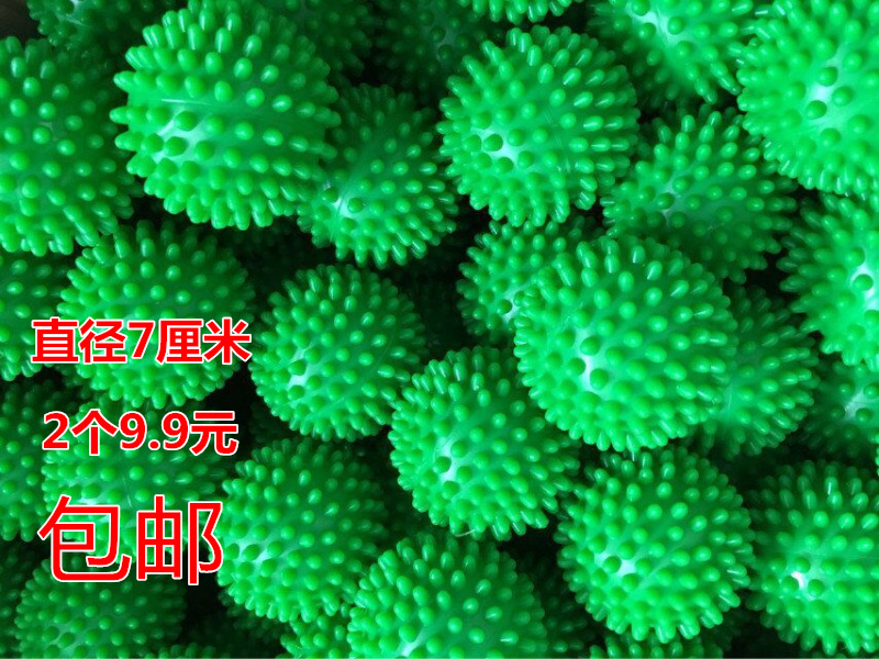 Laundry ball to prevent wrapped magic washing machine clothes cleaning ball