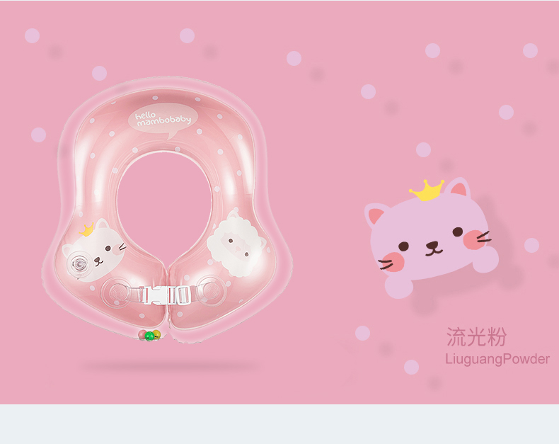 腋下圈-_09.jpg