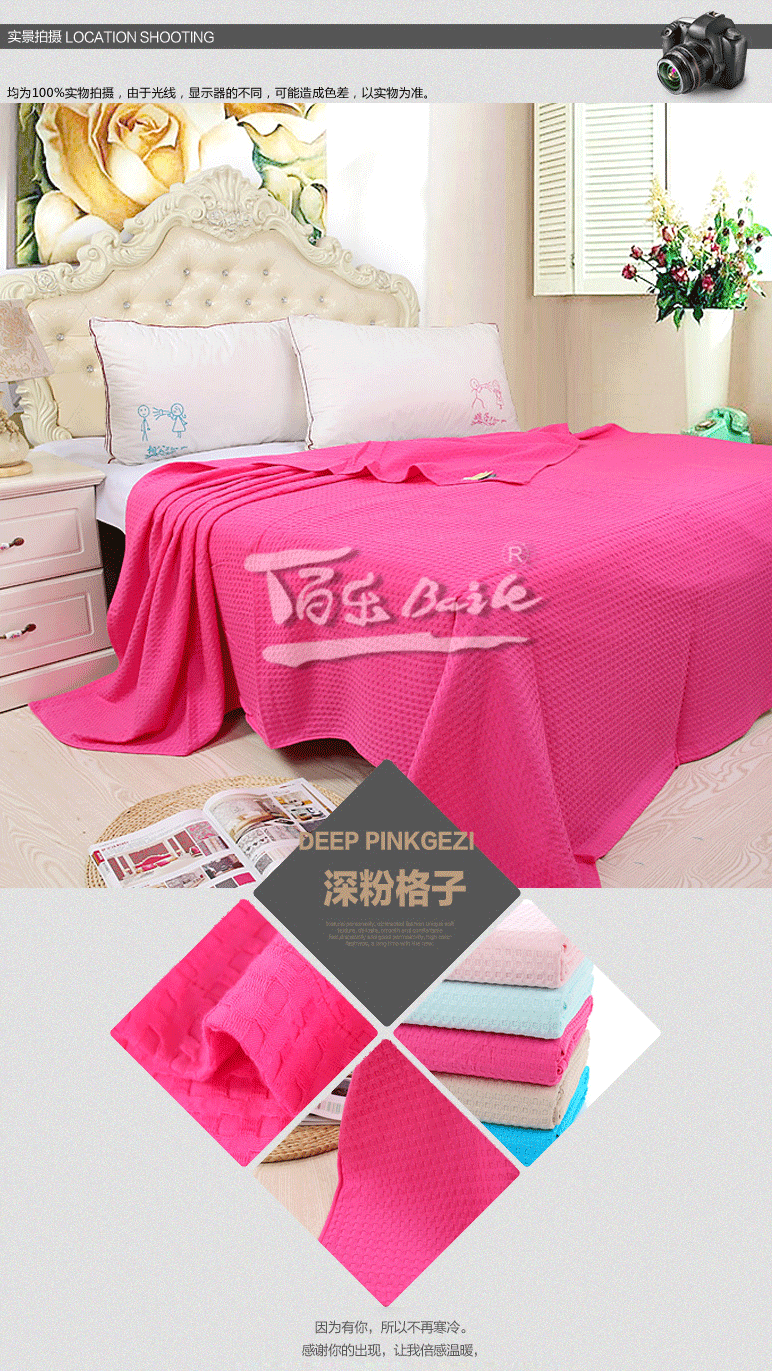 Baile khăn bông gạc bông chăn đa chức năng giải trí chăn mát mùa hè máy lạnh model mỏng mùa hè mọi người tấm - Ném / Chăn chăn lông cừu chữ vạn