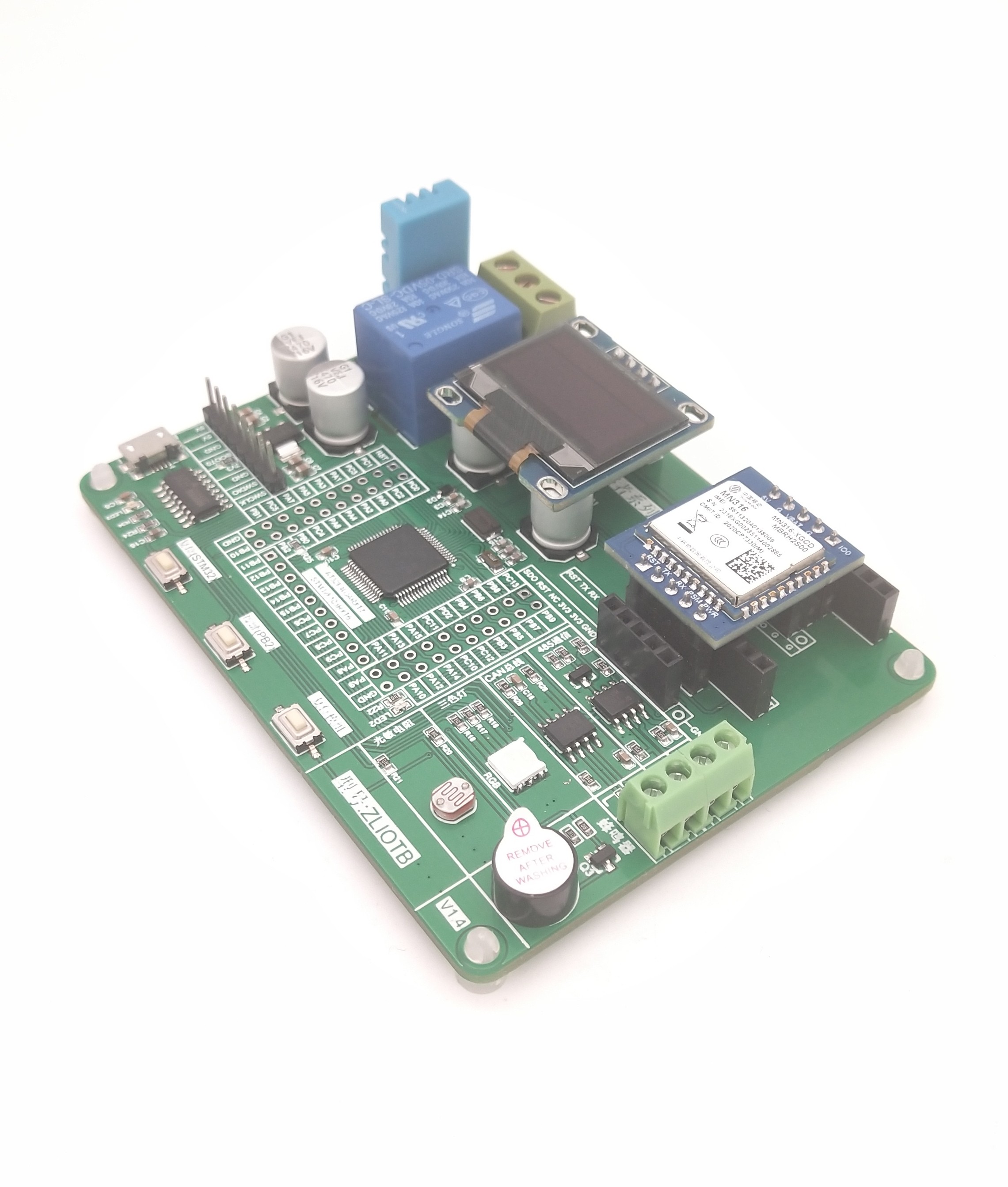 STM32 MN316 IoT Development Board NB-IOT OTA MQTT can 485 instead of 5311