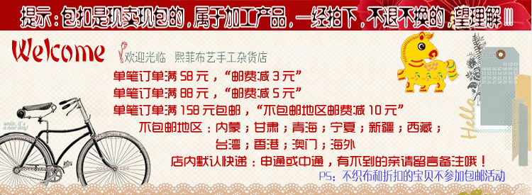 Connecteur pour téléphone portable - Ref 322764 Image 4