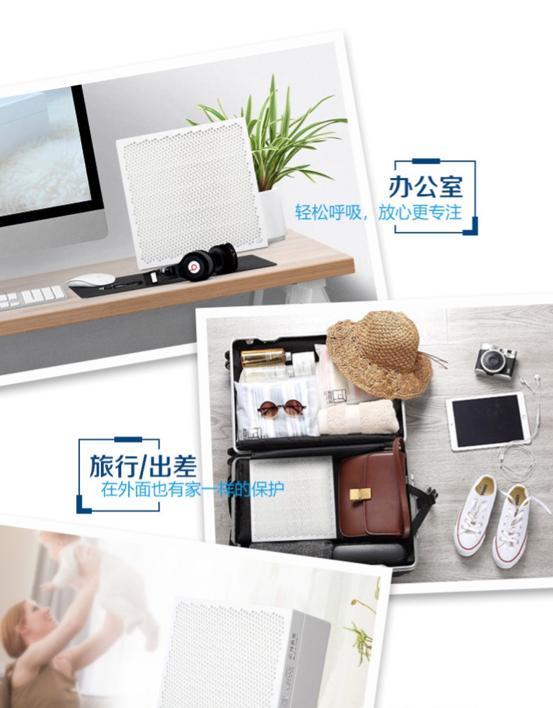 máy lọc không khí lock&lock Xa với máy lọc để loại bỏ khói bụi ngoài máy lọc không khí pm2.5 phòng ngủ trẻ em phòng bảo hiểm phổi nhà FD2 máy lọc không khí samsung ax3000