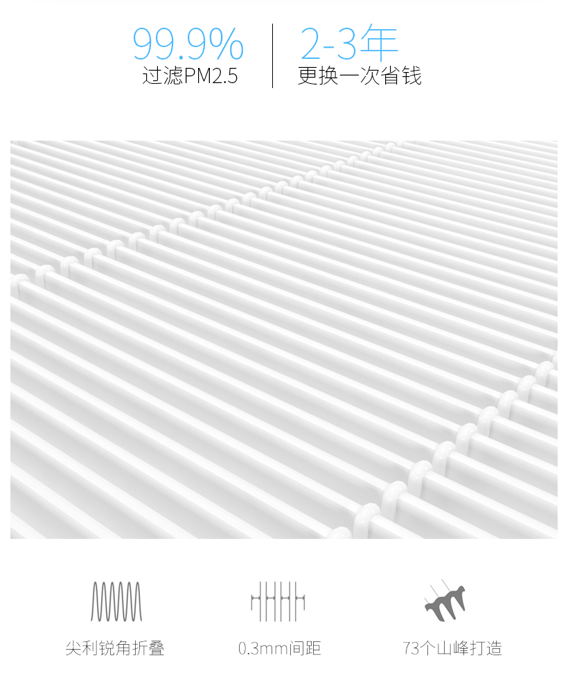 SF新风机(组合)psd_10.jpg