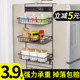 Refrigerator storage rack hanging on the wall dormitory storage artifact kitchen wardrobe side multi-layer side rack side storage hanging basket