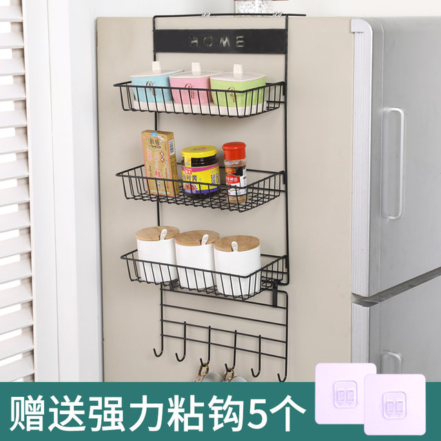 Refrigerator storage rack hanging on the wall dormitory storage artifact kitchen wardrobe side multi-layer side rack side storage hanging basket
