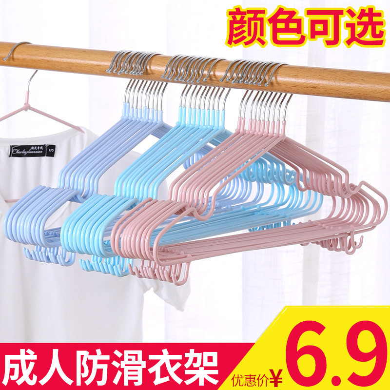 Clothes hangers, household clothes hangers, thick, non-slip clothes hangers, dry and wet clothes hangers, children's household storage, adult clothes holders 